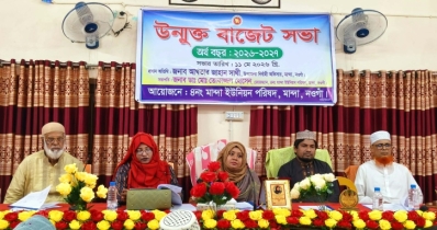মান্দায় উন্মুক্ত বাজেট ঘোষণা